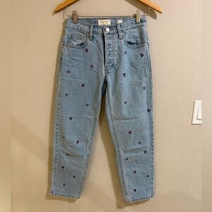 Lucky Brand Relaxed Taper Embroidered Jeans 00/24